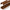 DuraPost® U Channel, 2.1m