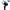 ellumière™ BLACK SPOTLIGHT - LARGE | 3W LED 0.5M CABLE SPIKE & BASE